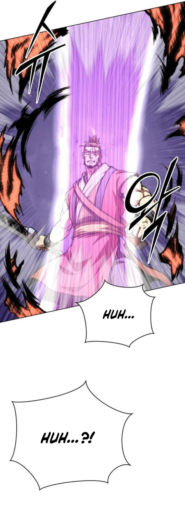 Youngest Son of the NamGung Clan Chapter 74 - halaman 68