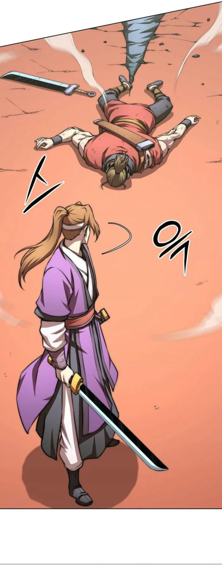 Youngest Son of the NamGung Clan Chapter 74 - halaman 71