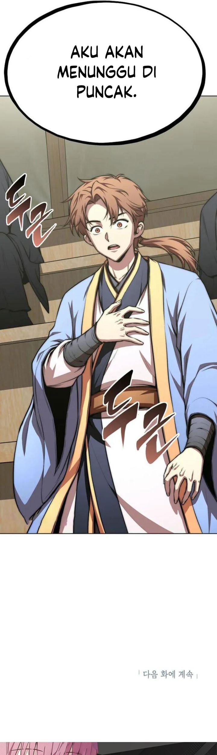 Youngest Son of the NamGung Clan Chapter 74 - halaman 74