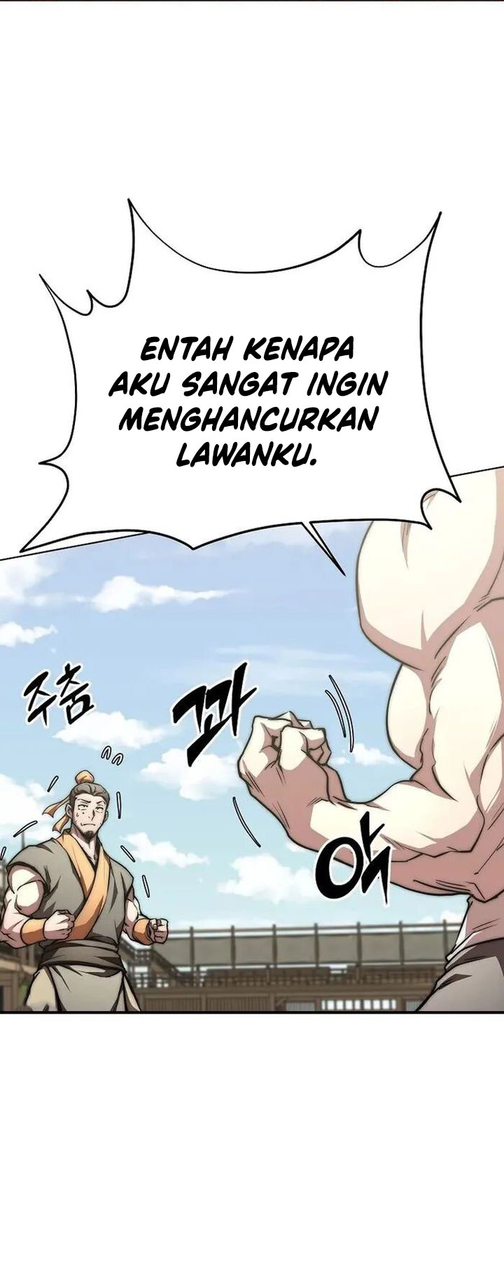 Youngest Son of the NamGung Clan Chapter 75 - halaman 12