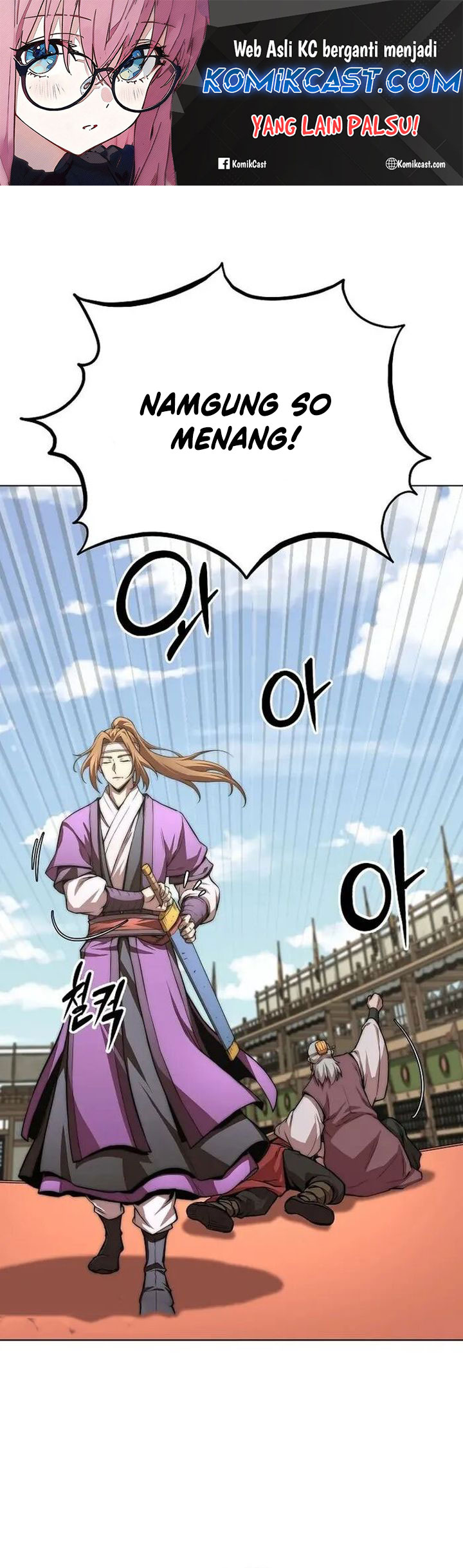 Youngest Son of the NamGung Clan Chapter 75 - halaman 2