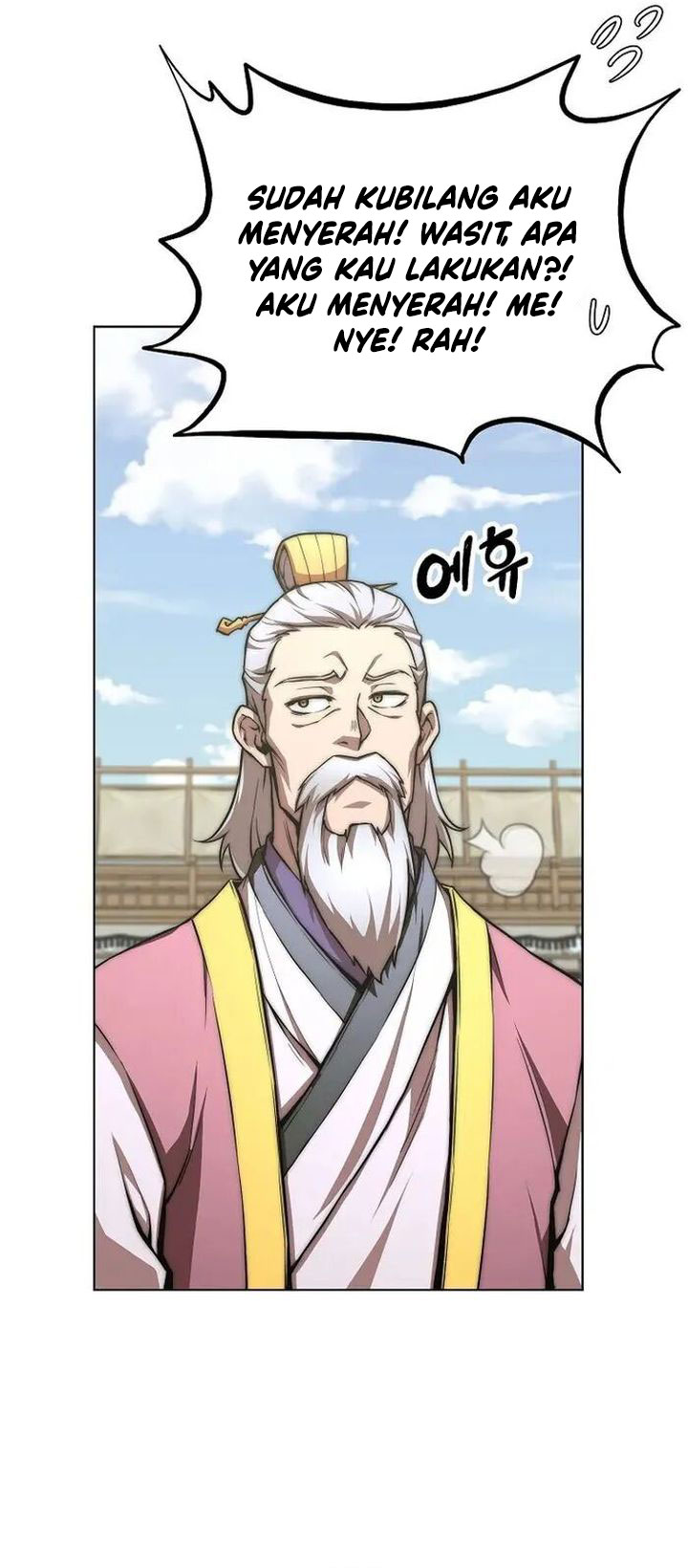 Youngest Son of the NamGung Clan Chapter 75 - halaman 44