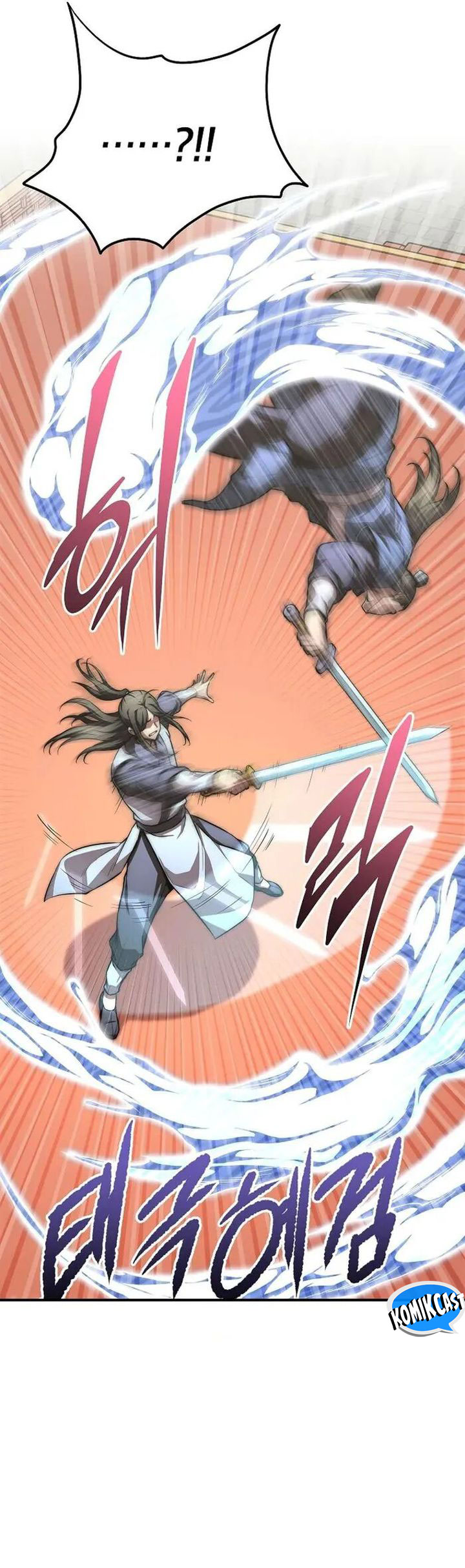 Youngest Son of the NamGung Clan Chapter 75 - halaman 64