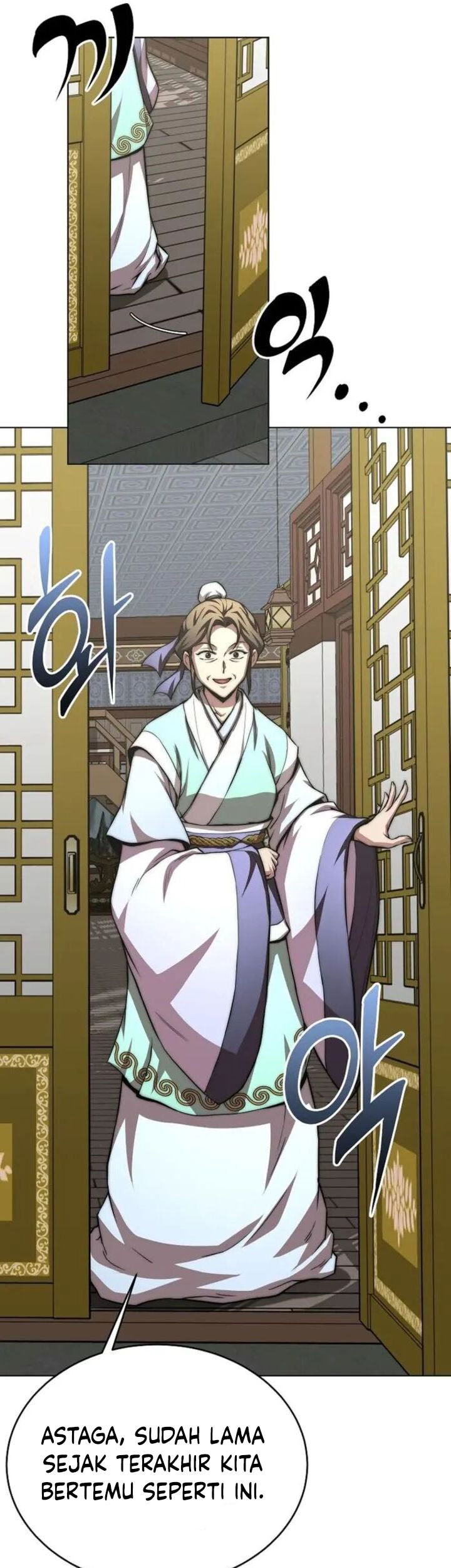 Youngest Son of the NamGung Clan Chapter 76 - halaman 15