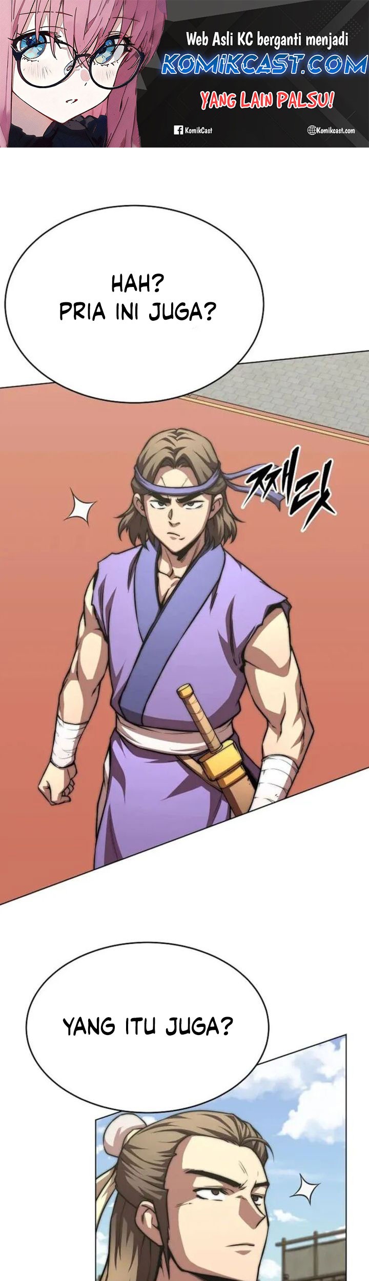 Youngest Son of the NamGung Clan Chapter 76 - halaman 2