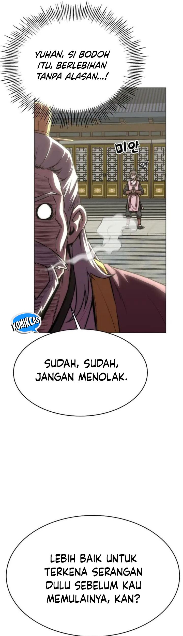 Youngest Son of the NamGung Clan Chapter 76 - halaman 68