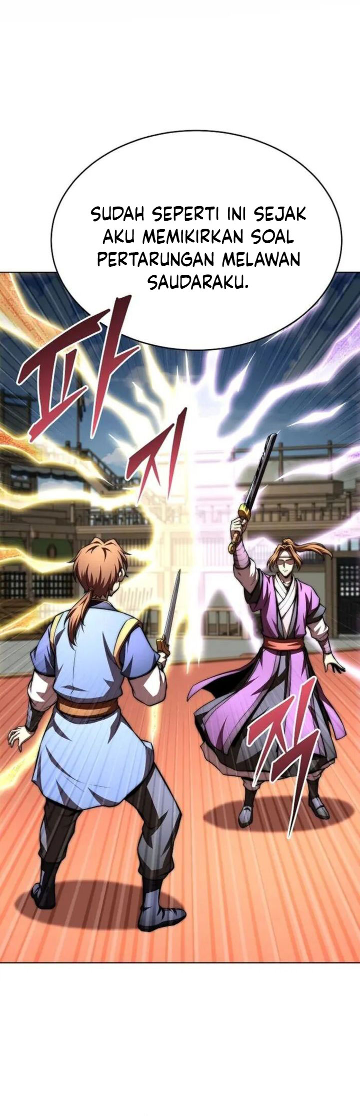 Youngest Son of the NamGung Clan Chapter 76 - halaman 9