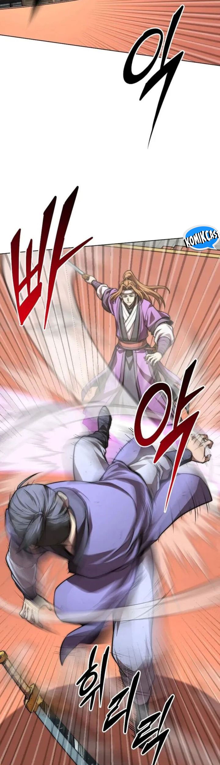 Youngest Son of the NamGung Clan Chapter 77 - halaman 43