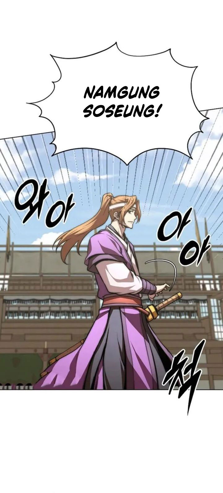 Youngest Son of the NamGung Clan Chapter 77 - halaman 45