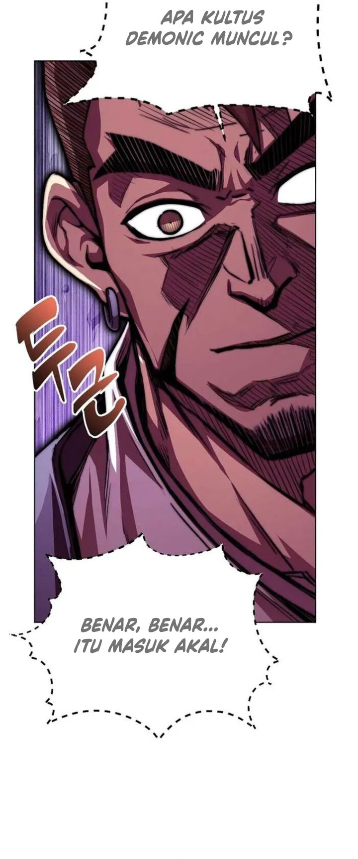 Youngest Son of the NamGung Clan Chapter 77 - halaman 5