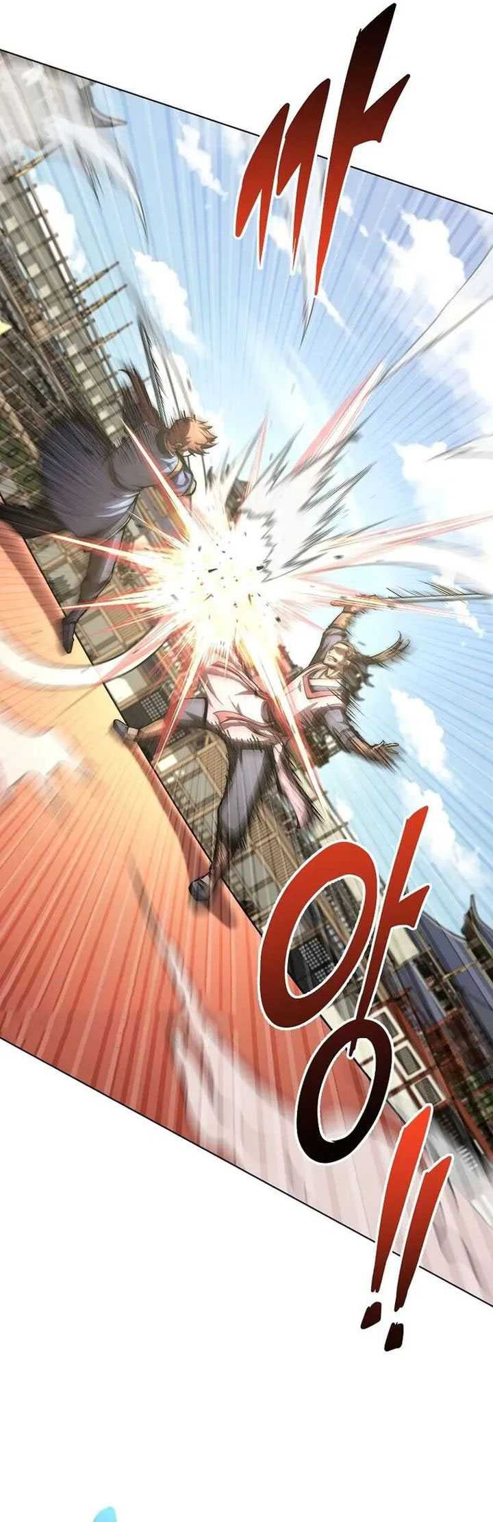 Youngest Son of the NamGung Clan Chapter 78 - halaman 21