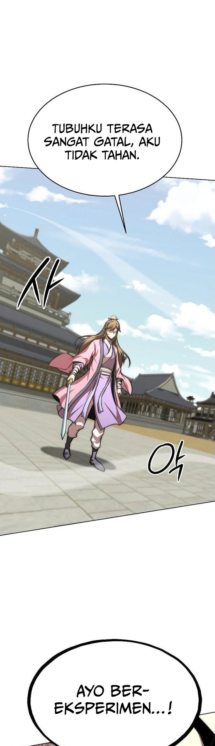 Youngest Son of the NamGung Clan Chapter 80 - halaman 57