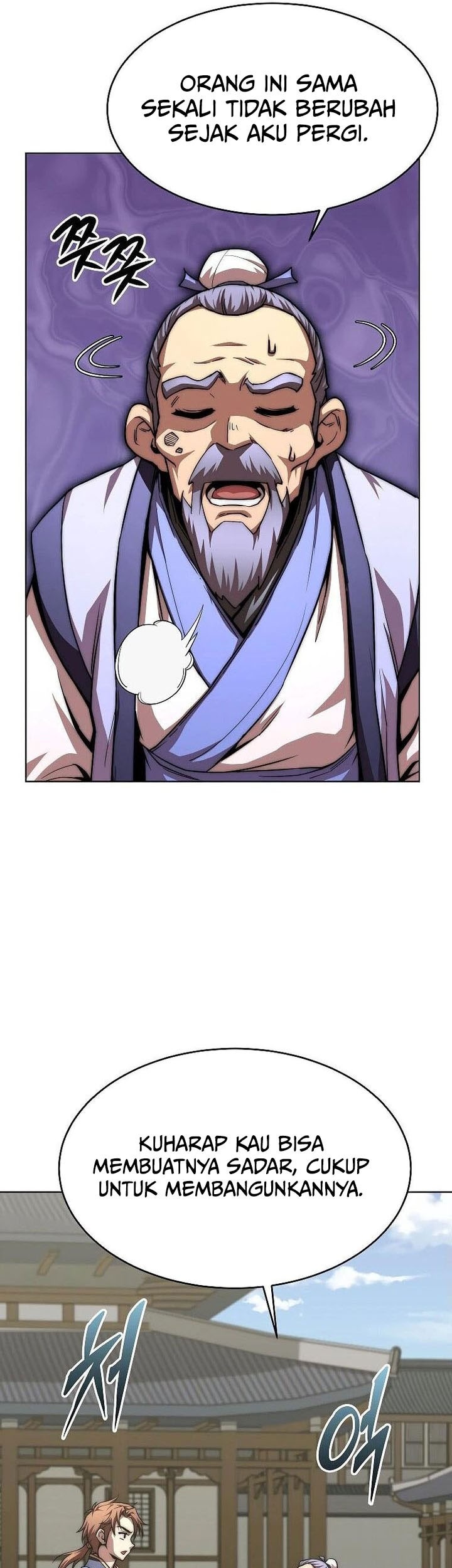Youngest Son of the NamGung Clan Chapter 81 - halaman 33