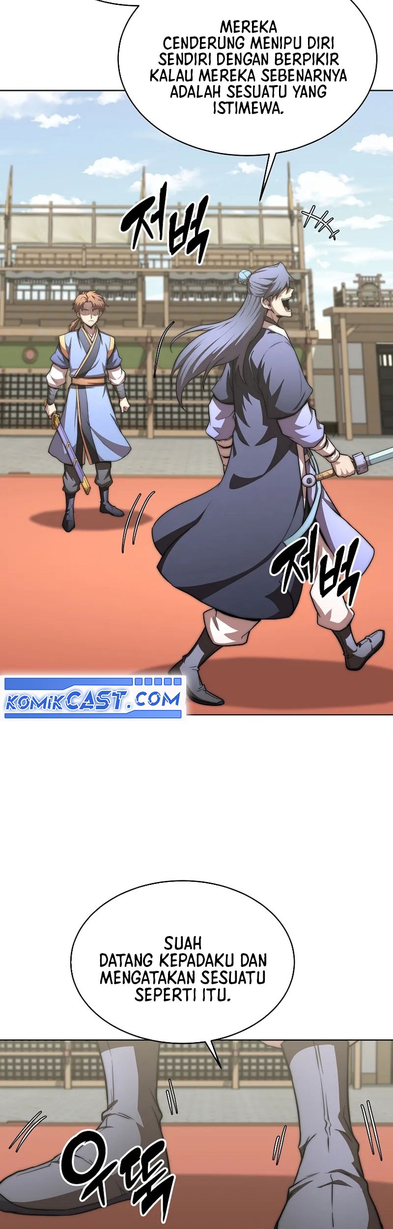 Youngest Son of the NamGung Clan Chapter 82 - halaman 11