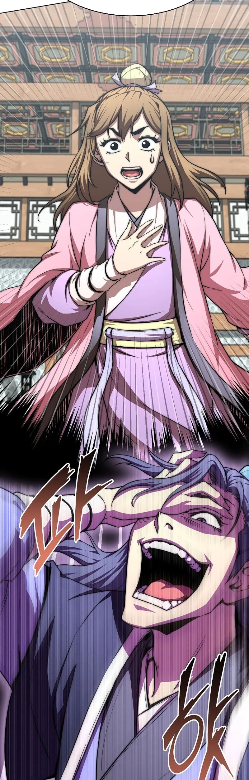 Youngest Son of the NamGung Clan Chapter 82 - halaman 13