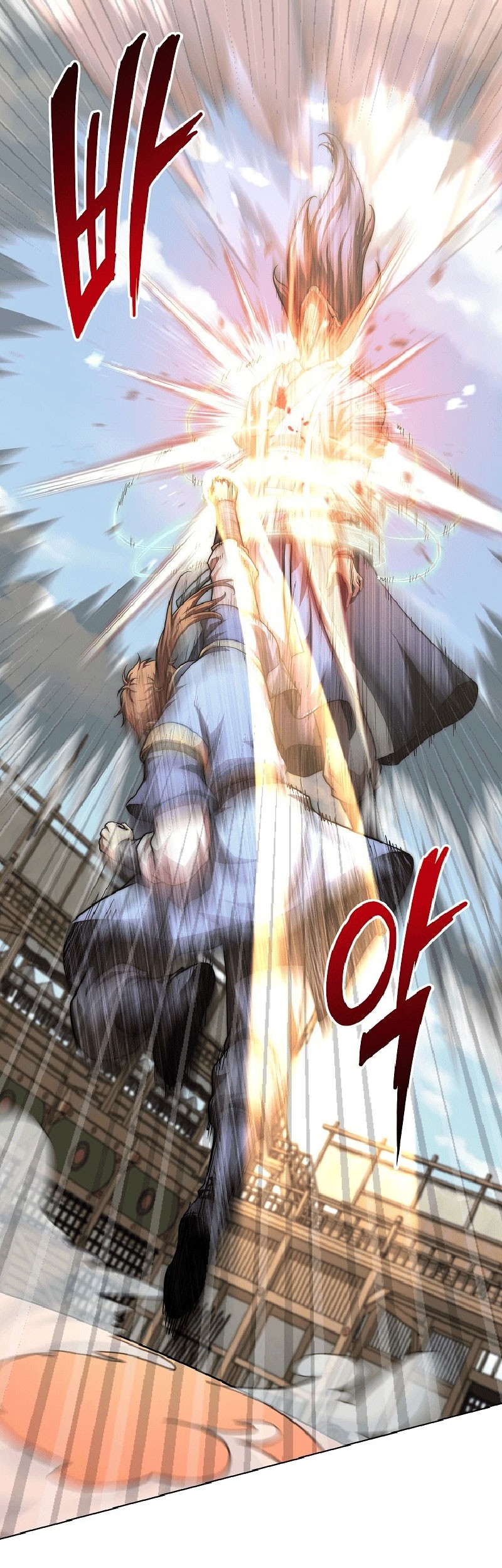 Youngest Son of the NamGung Clan Chapter 83 - halaman 47
