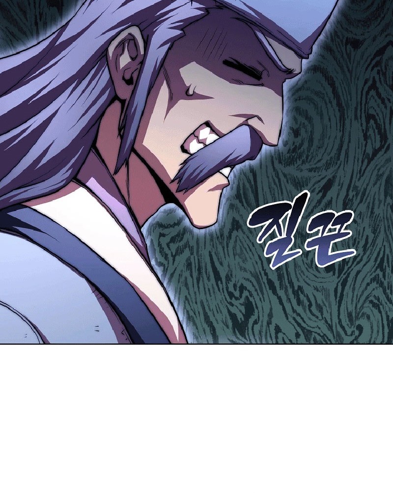 Youngest Son of the NamGung Clan Chapter 83 - halaman 56