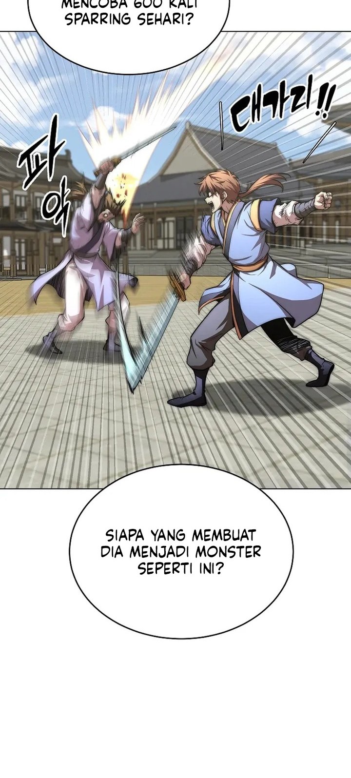 Youngest Son of the NamGung Clan Chapter 84 - halaman 14