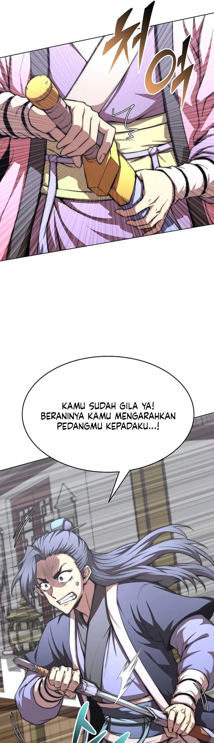 Youngest Son of the NamGung Clan Chapter 84 - halaman 32
