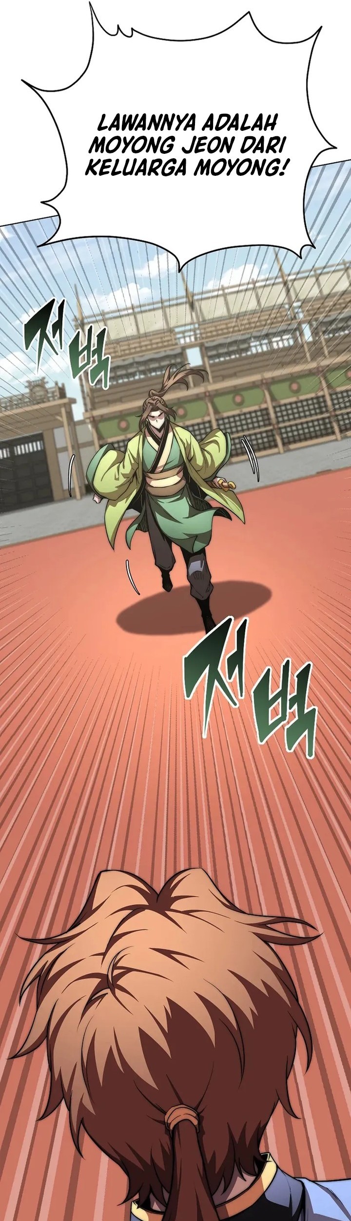 Youngest Son of the NamGung Clan Chapter 84 - halaman 58