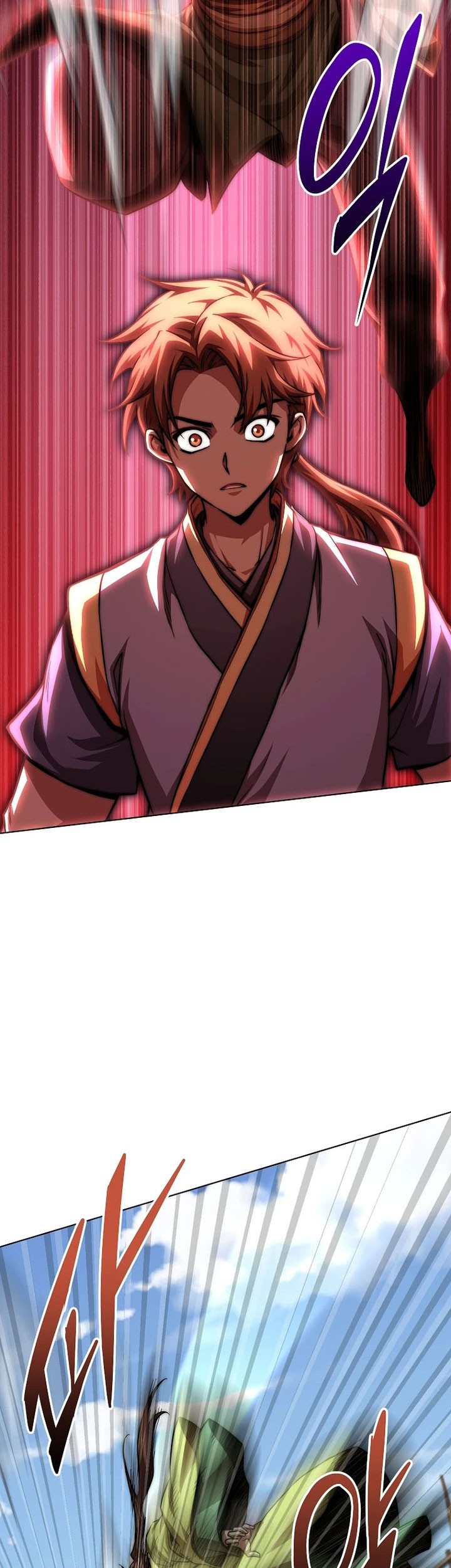 Youngest Son of the NamGung Clan Chapter 85 - halaman 23