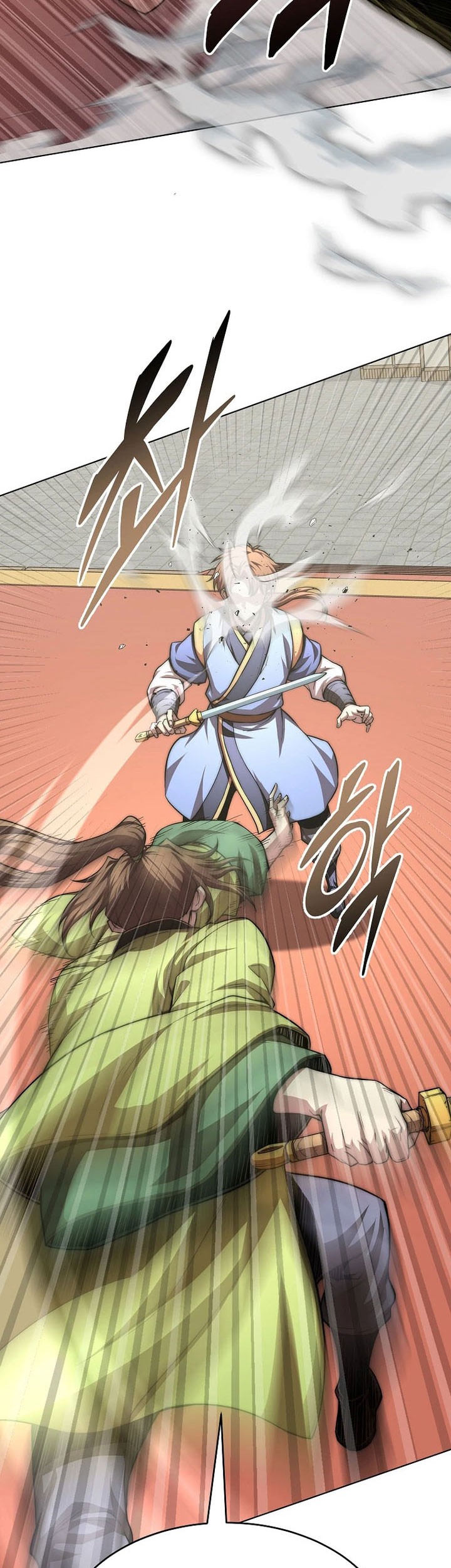 Youngest Son of the NamGung Clan Chapter 85 - halaman 45