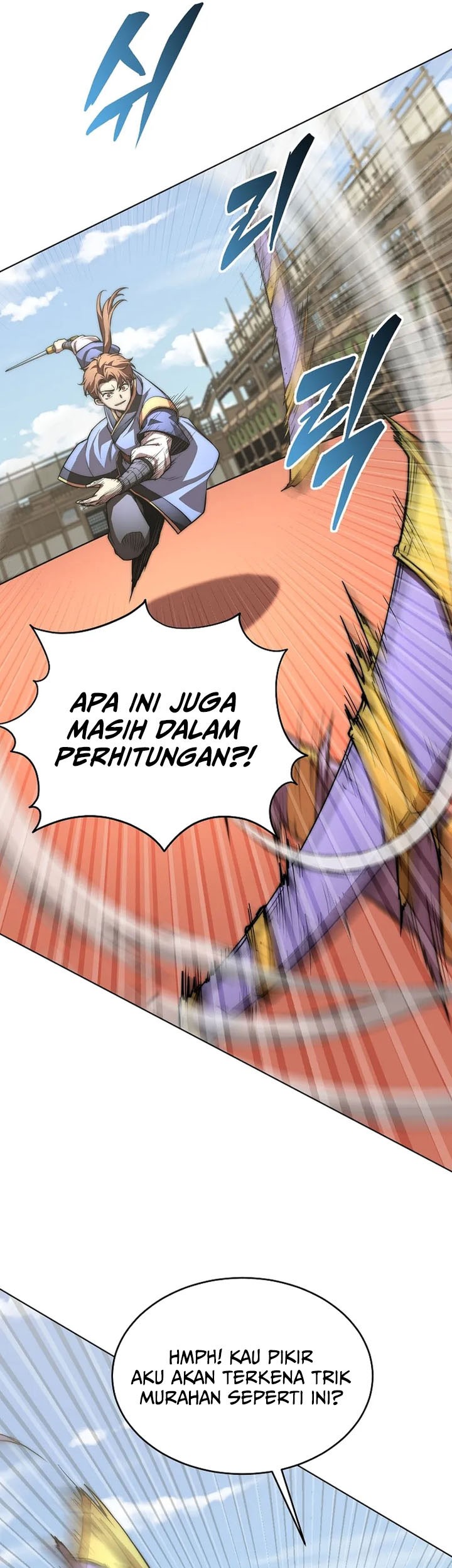 Youngest Son of the NamGung Clan Chapter 86 - halaman 17