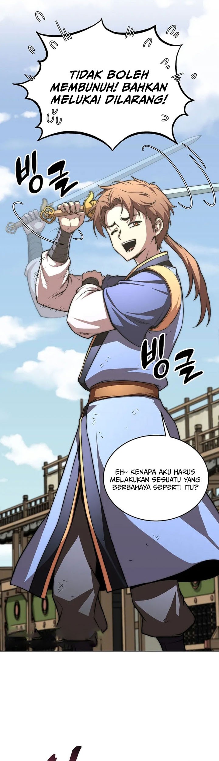 Youngest Son of the NamGung Clan Chapter 86 - halaman 5
