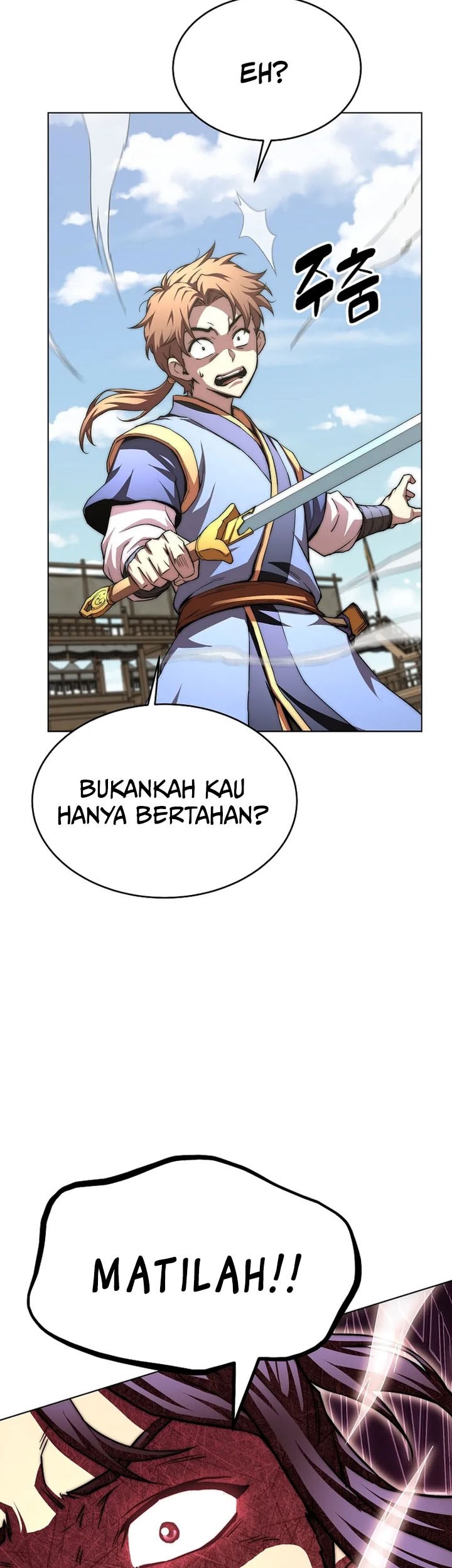 Youngest Son of the NamGung Clan Chapter 88 - halaman 23