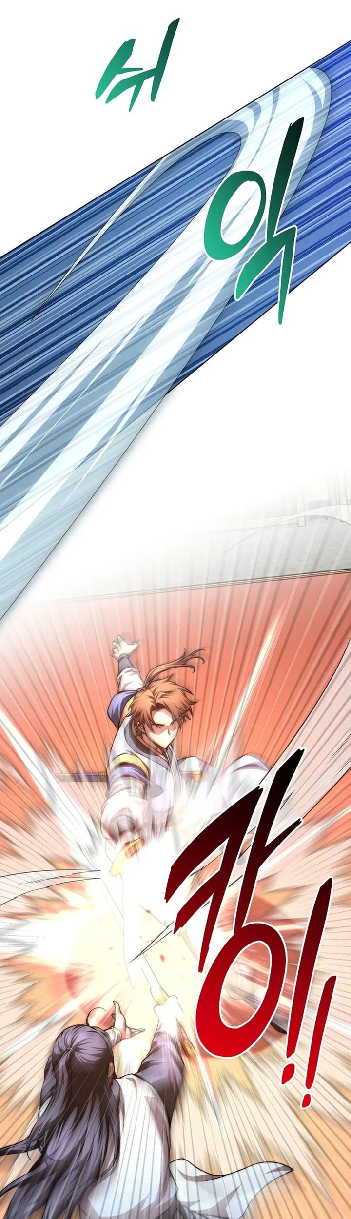 Youngest Son of the NamGung Clan Chapter 88 - halaman 7