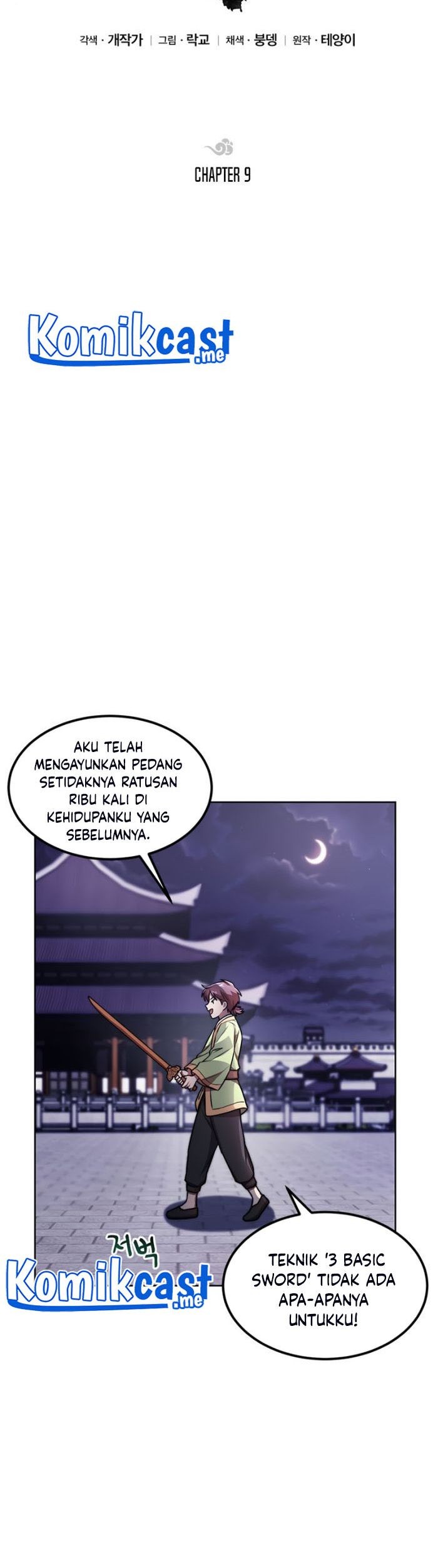 Youngest Son of the NamGung Clan Chapter 9 - halaman 8