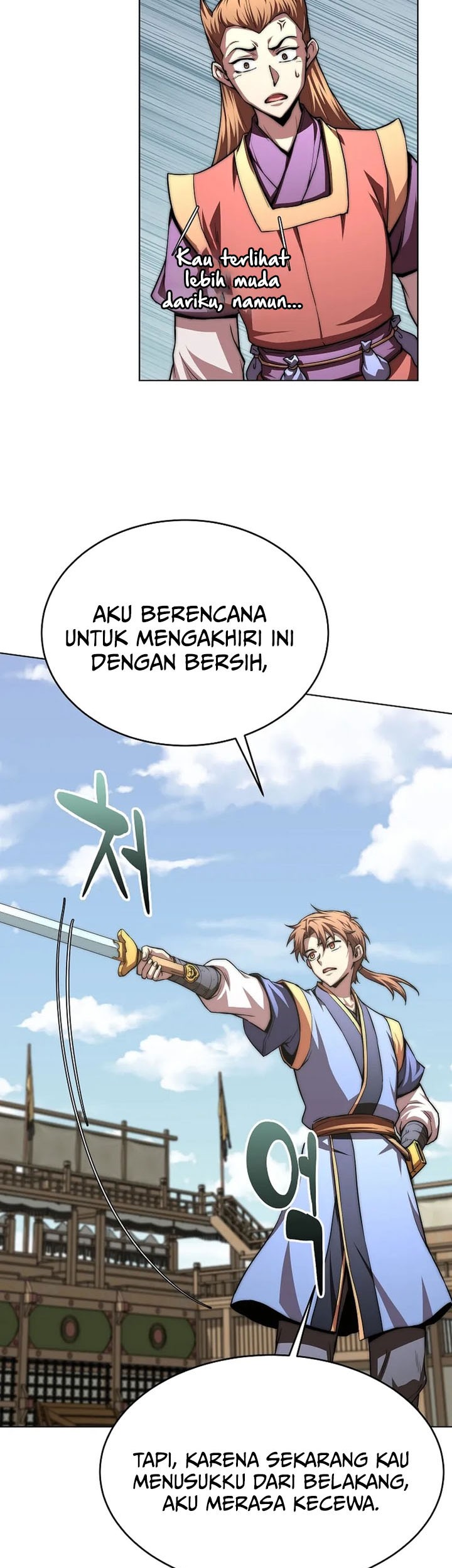 Youngest Son of the NamGung Clan Chapter 90 - halaman 11