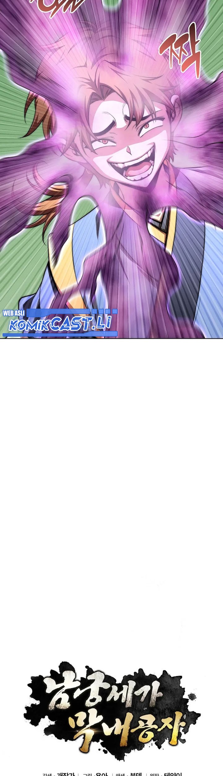 Youngest Son of the NamGung Clan Chapter 90 - halaman 37