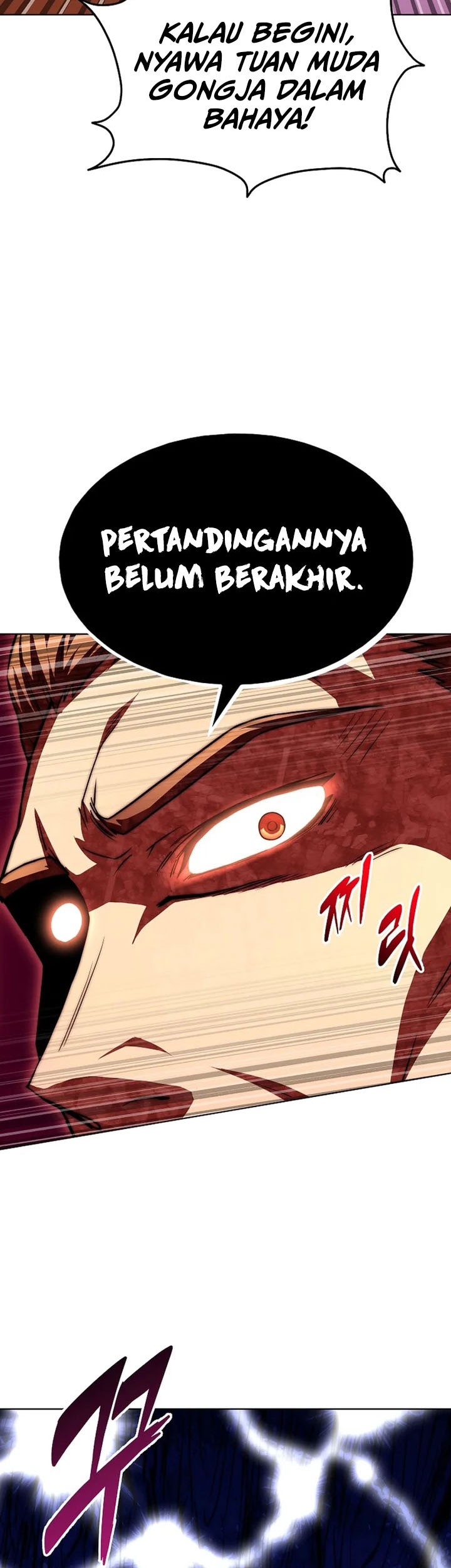 Youngest Son of the NamGung Clan Chapter 90 - halaman 51