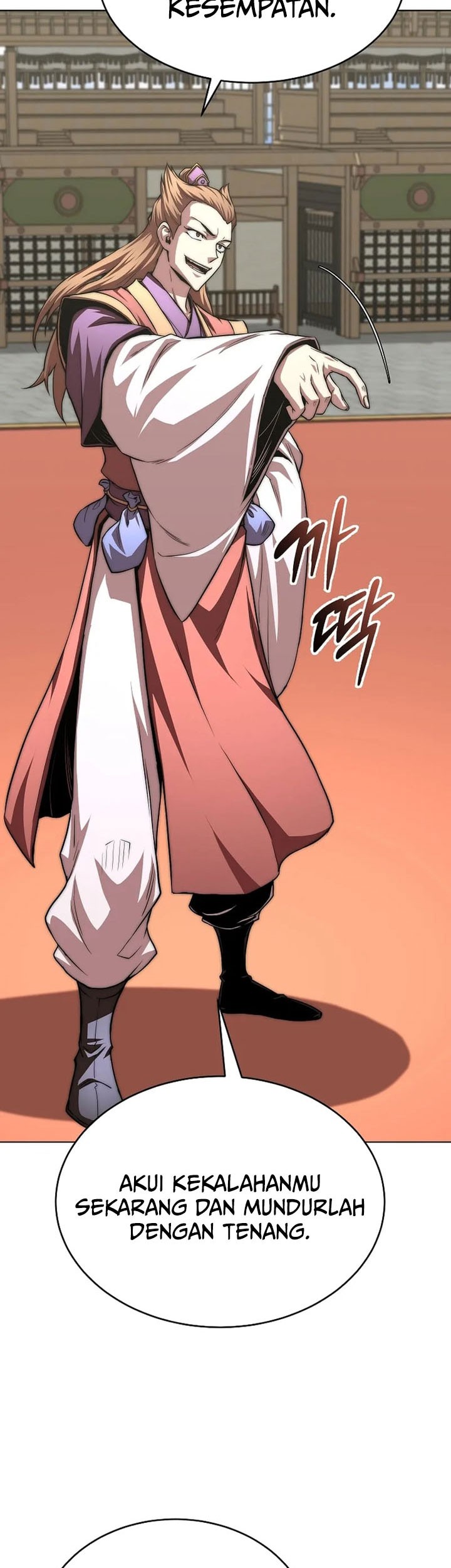 Youngest Son of the NamGung Clan Chapter 90 - halaman 7