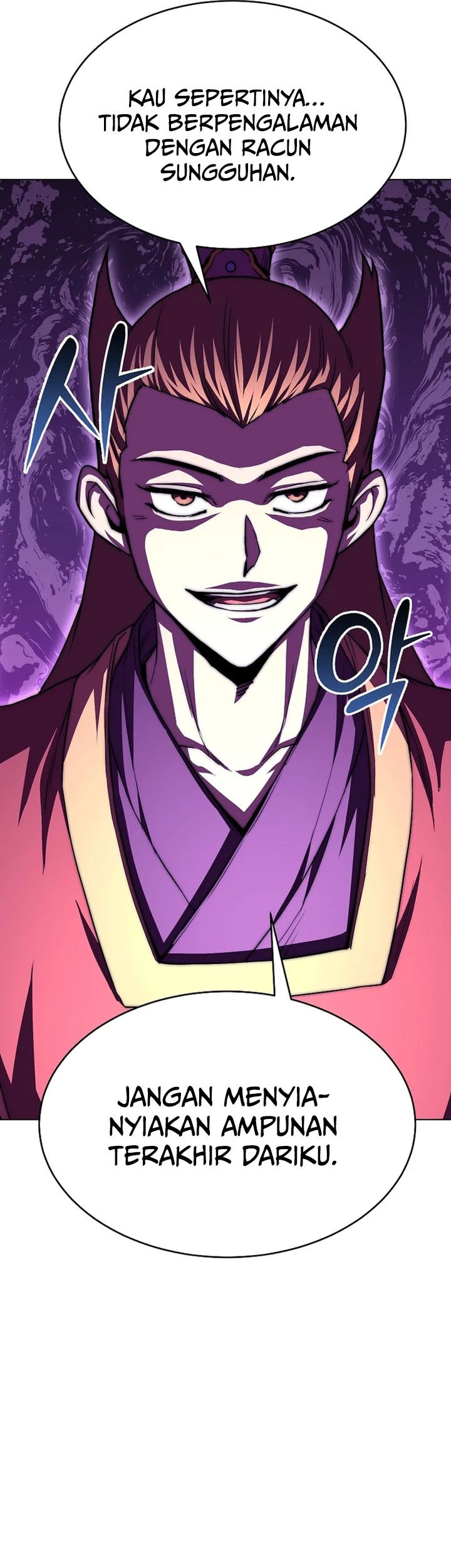 Youngest Son of the NamGung Clan Chapter 90 - halaman 9