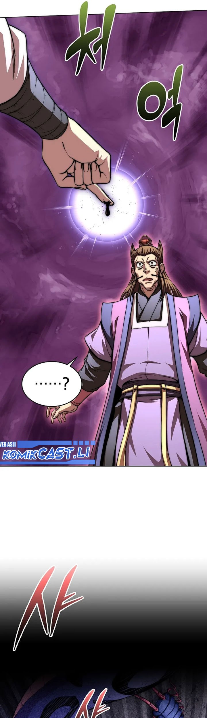 Youngest Son of the NamGung Clan Chapter 91 - halaman 33