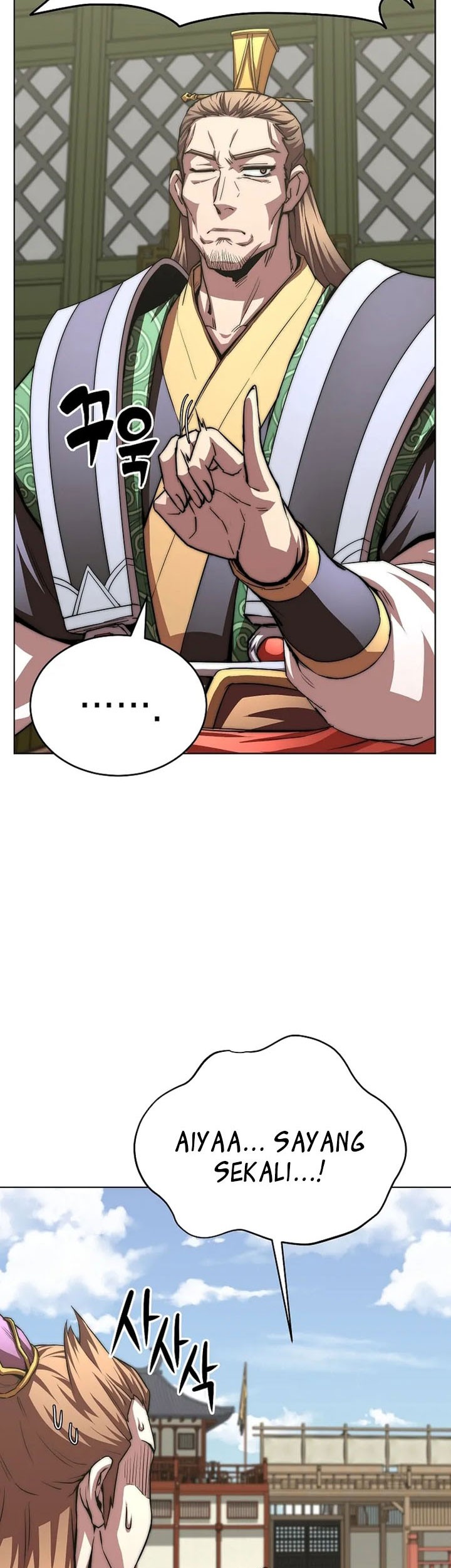 Youngest Son of the NamGung Clan Chapter 91 - halaman 5