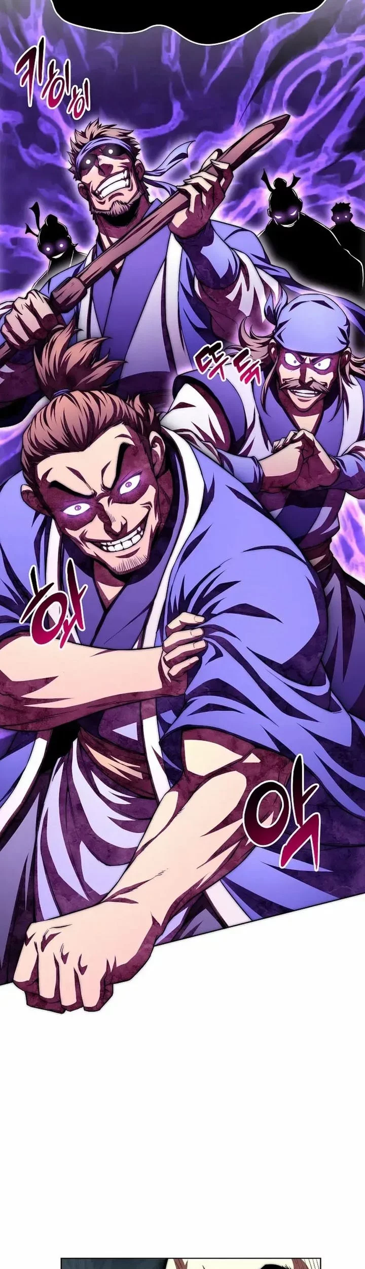 Youngest Son of the NamGung Clan Chapter 92 - halaman 47