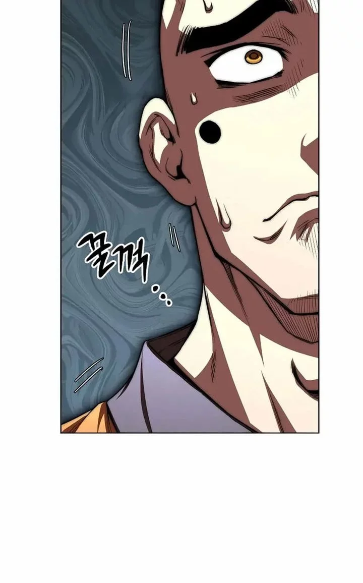 Youngest Son of the NamGung Clan Chapter 92 - halaman 48