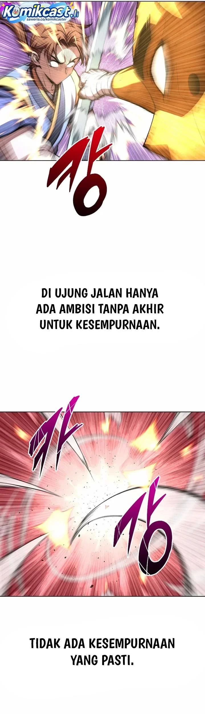 Youngest Son of the NamGung Clan Chapter 93 - halaman 17