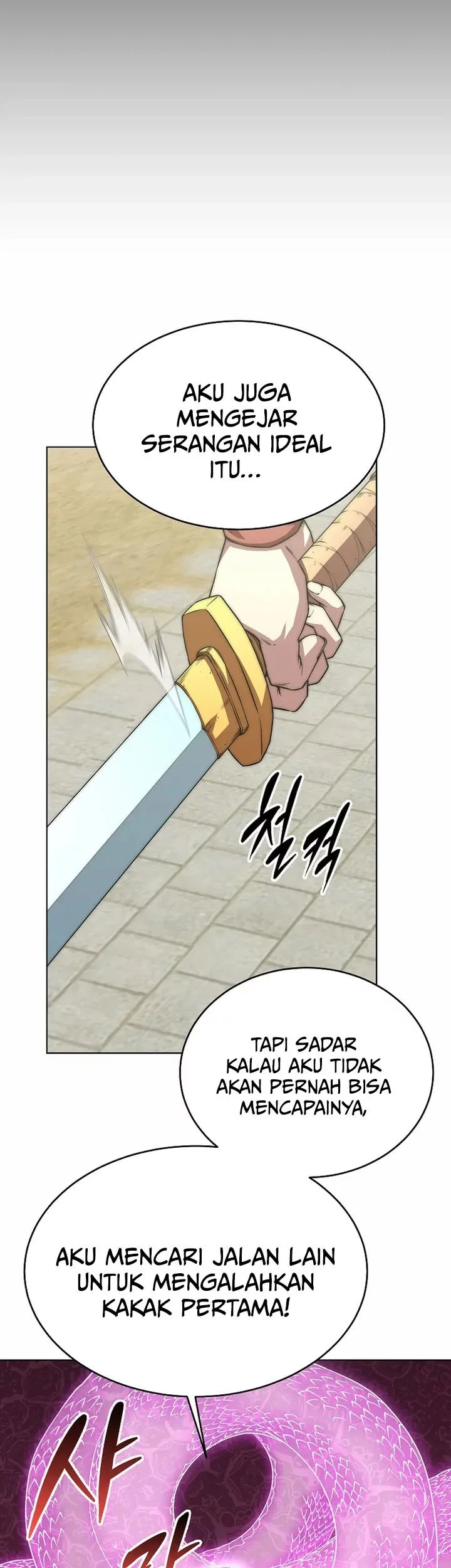 Youngest Son of the NamGung Clan Chapter 94 - halaman 37