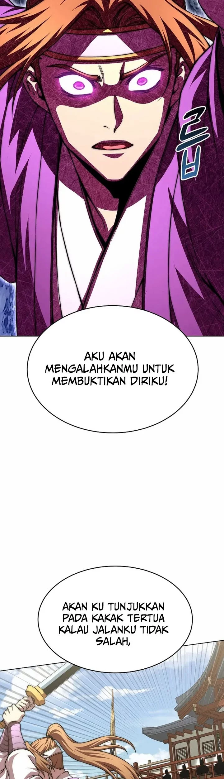 Youngest Son of the NamGung Clan Chapter 95 - halaman 19