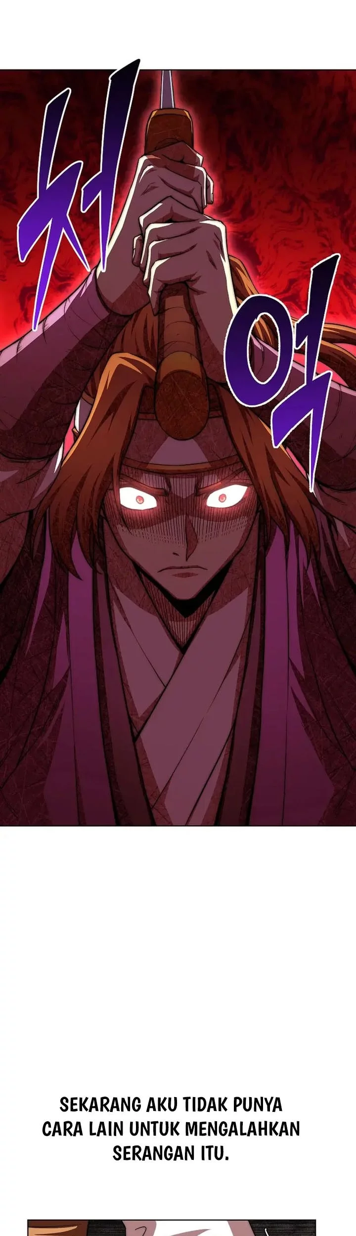 Youngest Son of the NamGung Clan Chapter 96 - halaman 23
