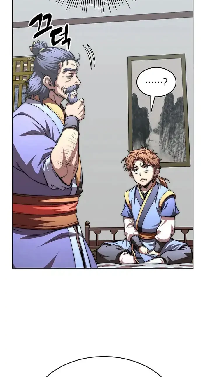 Youngest Son of the NamGung Clan Chapter 98 - halaman 23