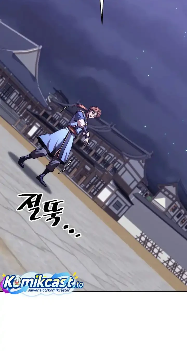 Youngest Son of the NamGung Clan Chapter 98 - halaman 33