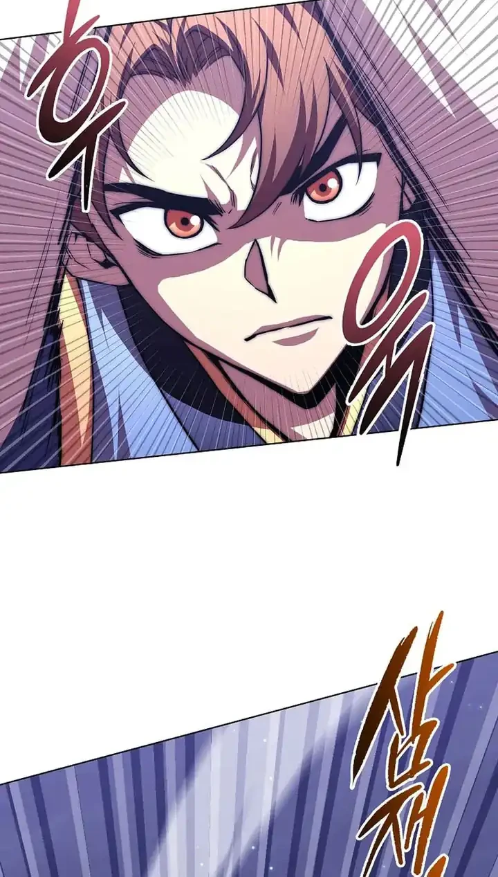 Youngest Son of the NamGung Clan Chapter 98 - halaman 45