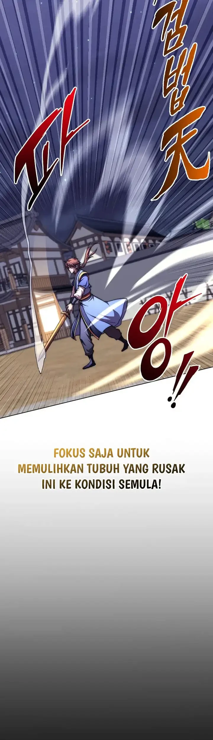 Youngest Son of the NamGung Clan Chapter 98 - halaman 46