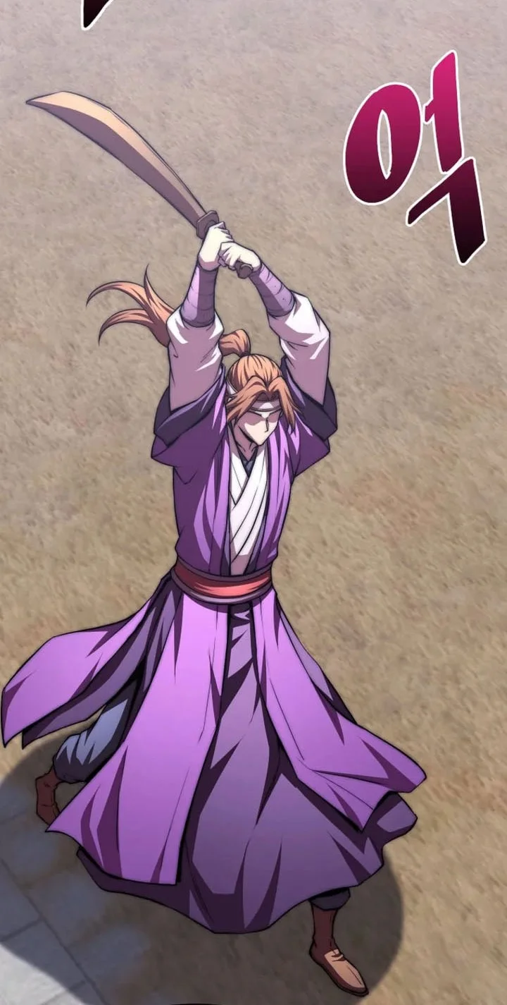 Youngest Son of the NamGung Clan Chapter 99 - halaman 24
