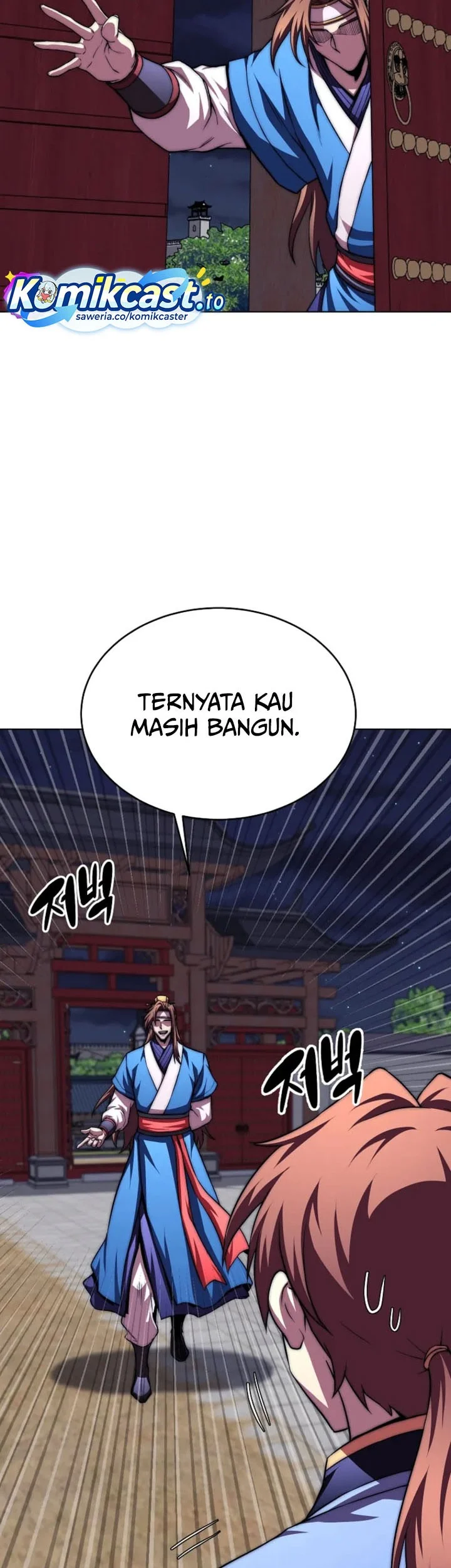 Youngest Son of the NamGung Clan Chapter 99 - halaman 47
